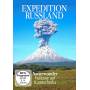 Expedition Russland-Naturwunder Von Kamtschatka - Vulkane Auf Kamtschatka [DE-Version, Regio 2/B]