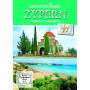 Natur Ganz Nah - Zypern-Der Reisef�hrer [EURO-Version, Regio 2]
