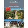 Natur Ganz Nah - China-Der Reisef�hrer [DE-Version, Regio 2/B]