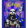 Jaco Pastorius - Robert Trujillo Presents: Jaco (BluRay) [Regio free (0)]