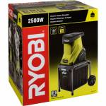 Ryobi - Trituradora el�ctrica RSH2545B
