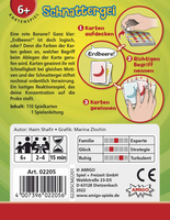 Amigo Spiel + Freizeit Gmbh 2