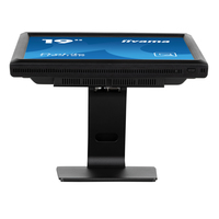 Iiyama 7
