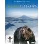 Various - WVG Wildes Russland DVD Alem�n, Ingl�s
